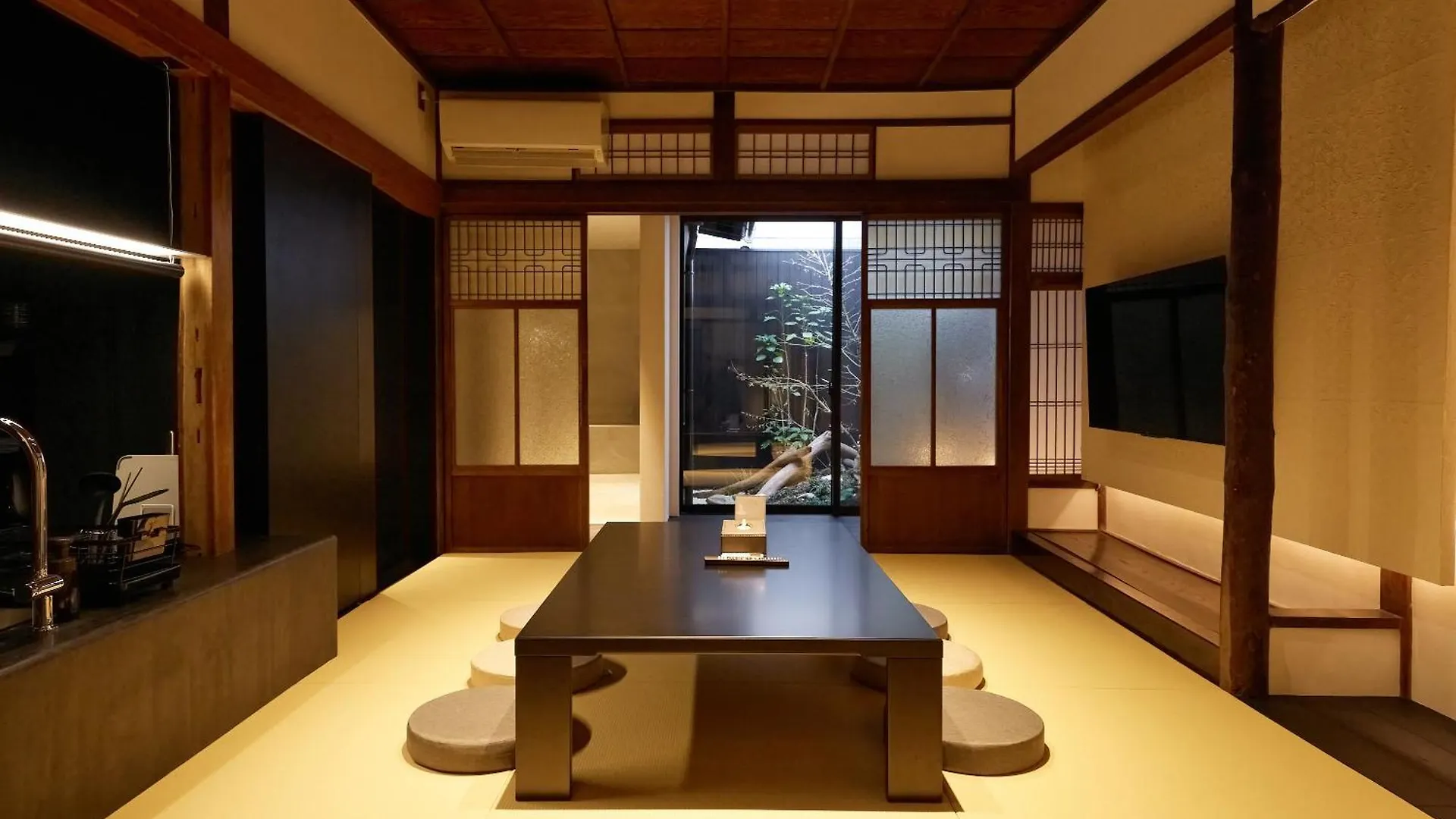 Apartmán 紡　上鱗形町 Kjóto